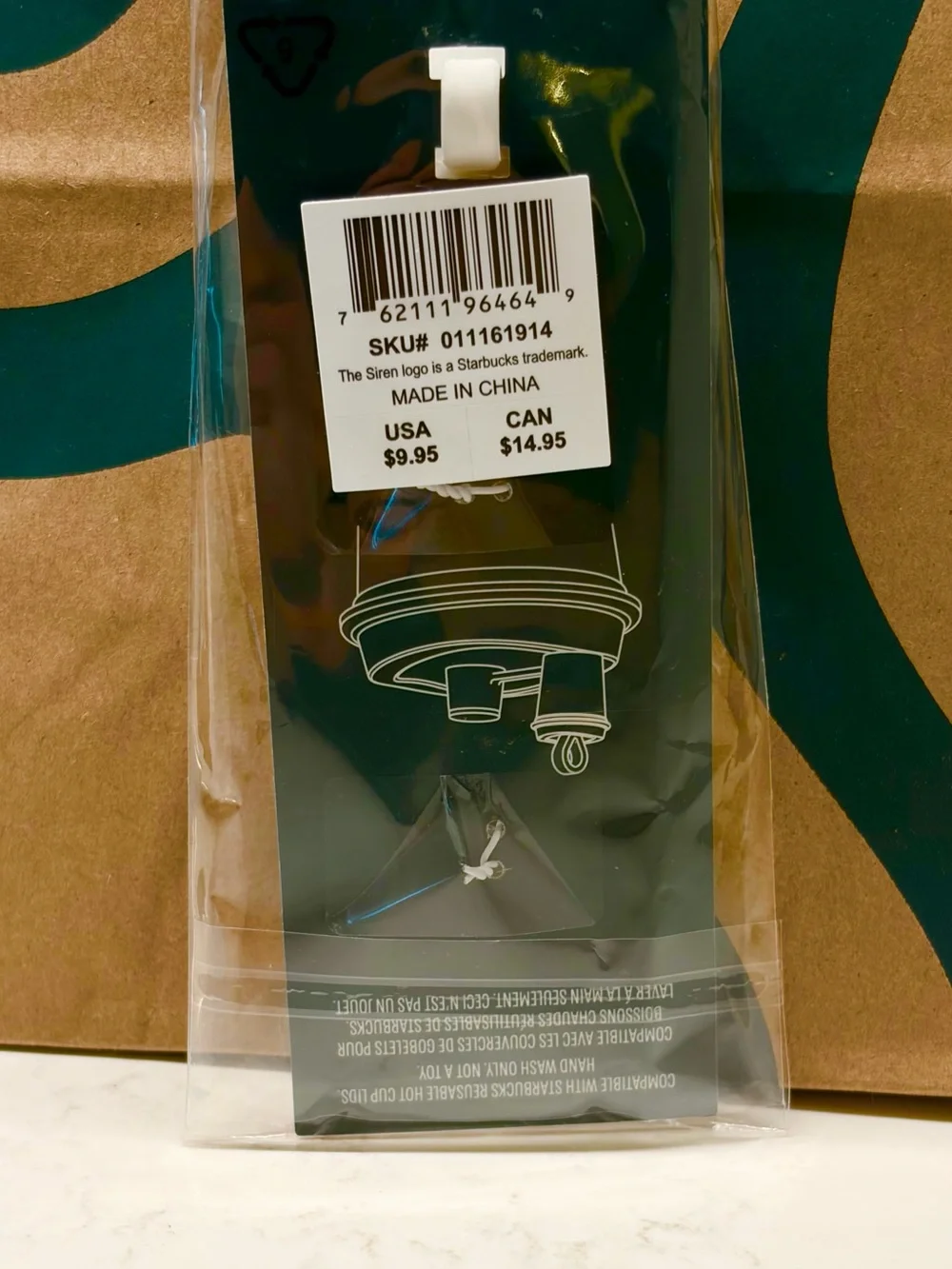 Starbucks - Hot Cup Lid Stopper Keychain